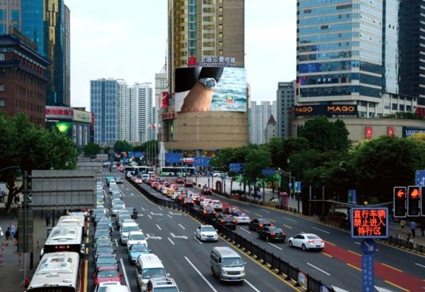 上海市淮海路兰生大厦LED广告屏<-欧洲杯竞猜软件